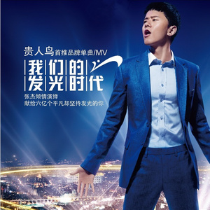 欧美国产巨大杨幂最新
