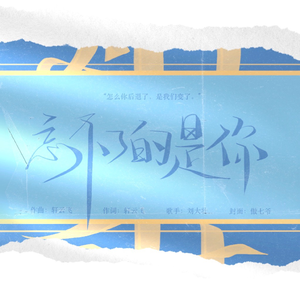 欧美国产巨大杨幂最新
