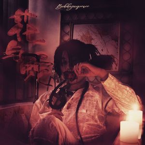 欧美国产巨大杨幂最新
