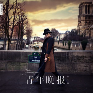 欧美国产巨大杨幂最新
