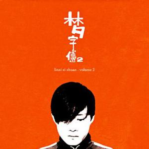 欧美国产巨大杨幂最新
