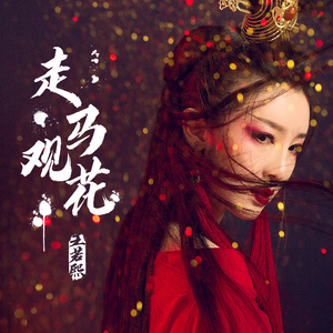 欧美国产巨大杨幂最新
