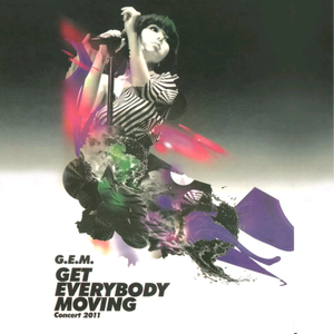 欧美国产巨大杨幂最新
