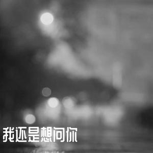 欧美国产巨大杨幂最新
