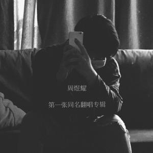 欧美国产巨大杨幂最新
