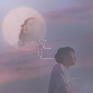 欧美国产巨大杨幂最新
