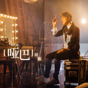 欧美国产巨大杨幂最新
